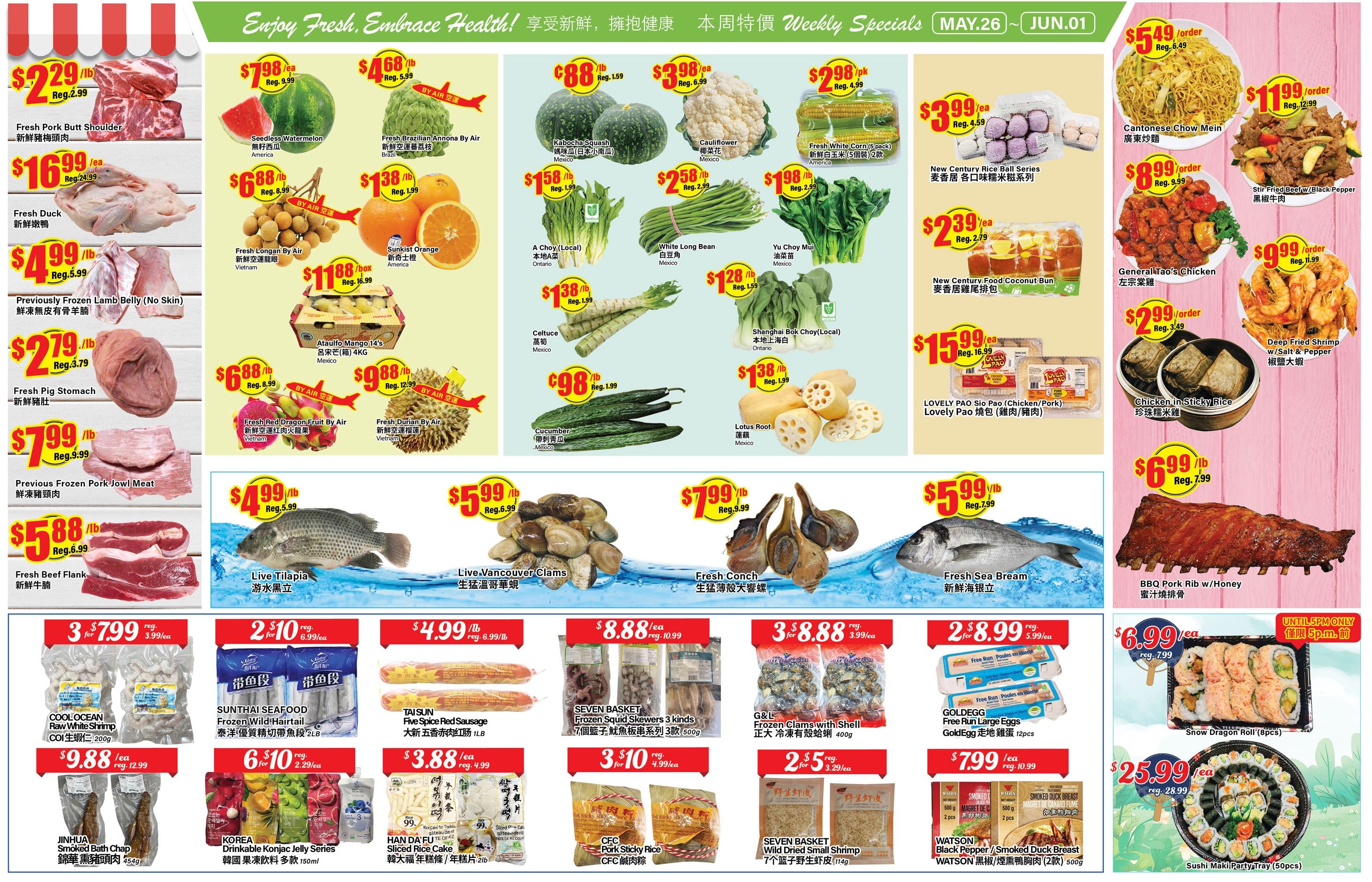 Btrust Supermarket (Mississauga) Flyer May 26 to June 1