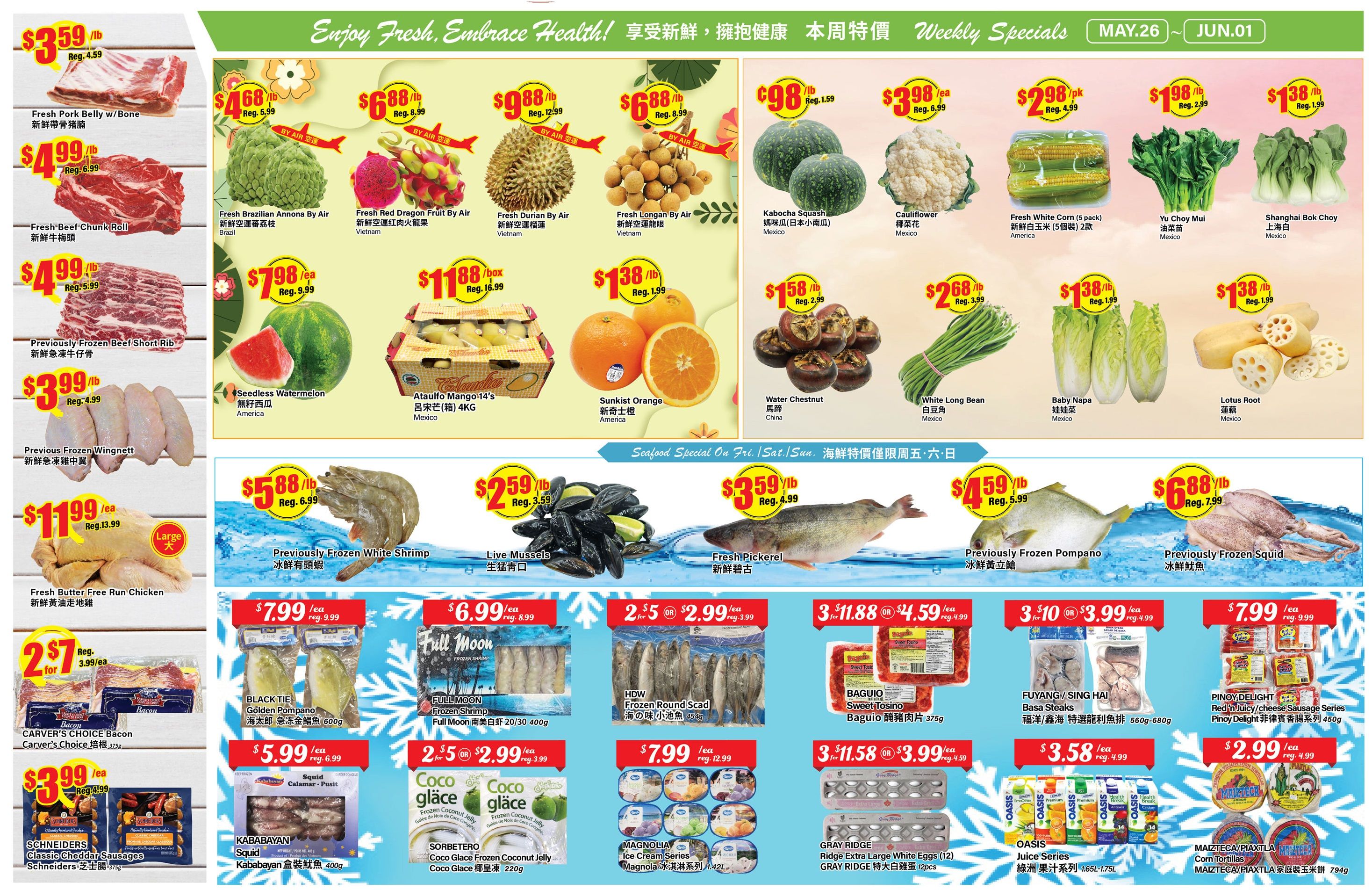 Btrust Supermarket (North York) Flyer May 26 to June 1