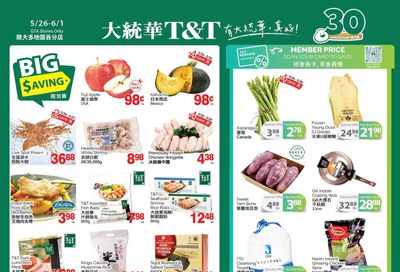 T&T Supermarket (GTA) Flyer May 26 to June 1