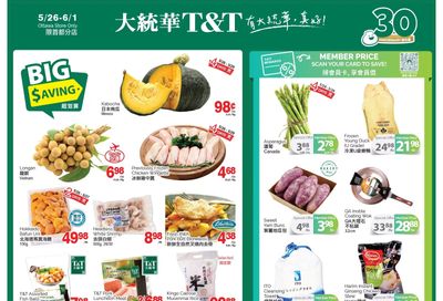 T&T Supermarket (Ottawa) Flyer May 26 to June 1