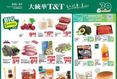 T&T Supermarket (BC) Flyer May 26 to June 1