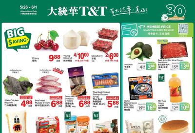 T&T Supermarket (AB) Flyer May 26 to June 1