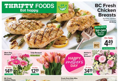 Thrifty Foods Flyer May 7 to 13