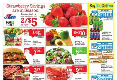 Price Chopper (NY) Weekly Ad Flyer Specials May 28 to June 3, 2023