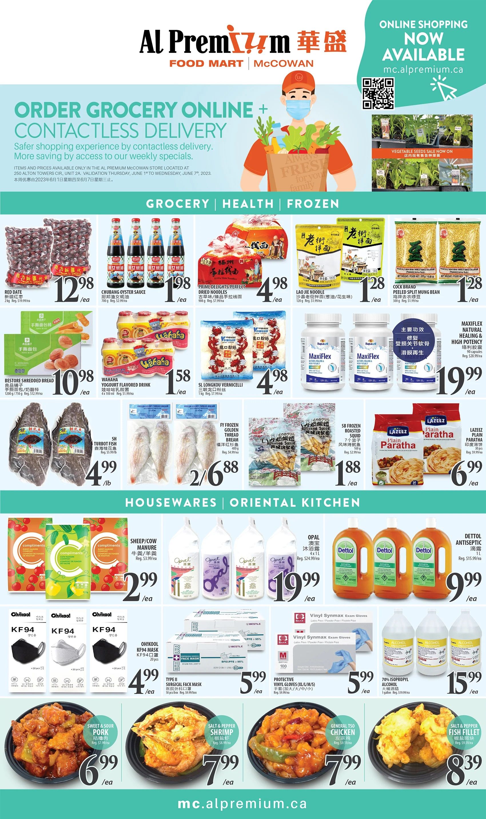 Al Premium Food Mart (McCowan) Flyer June 1 to 7