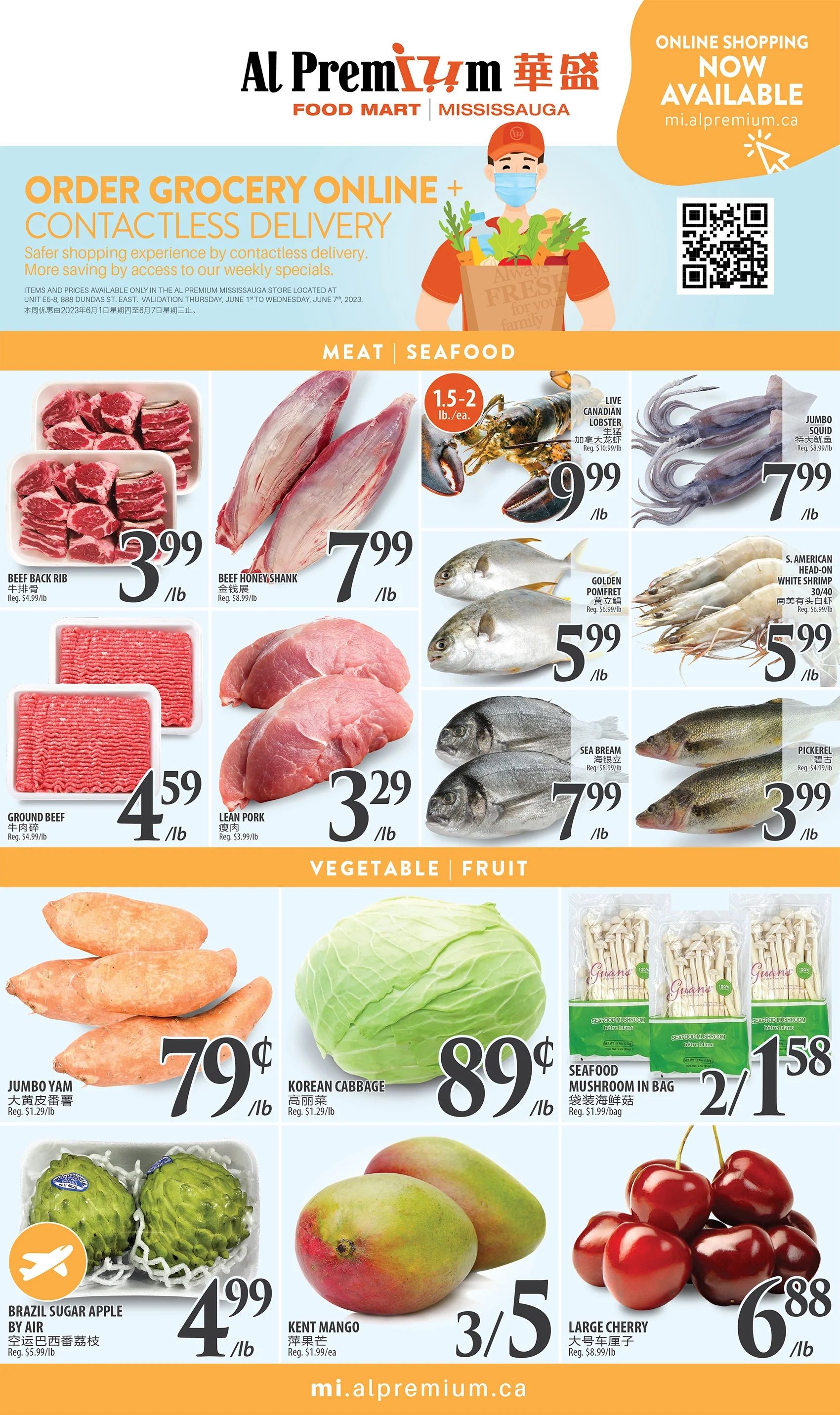 Al Premium Food Mart (Mississauga) Flyer June 1 to 7