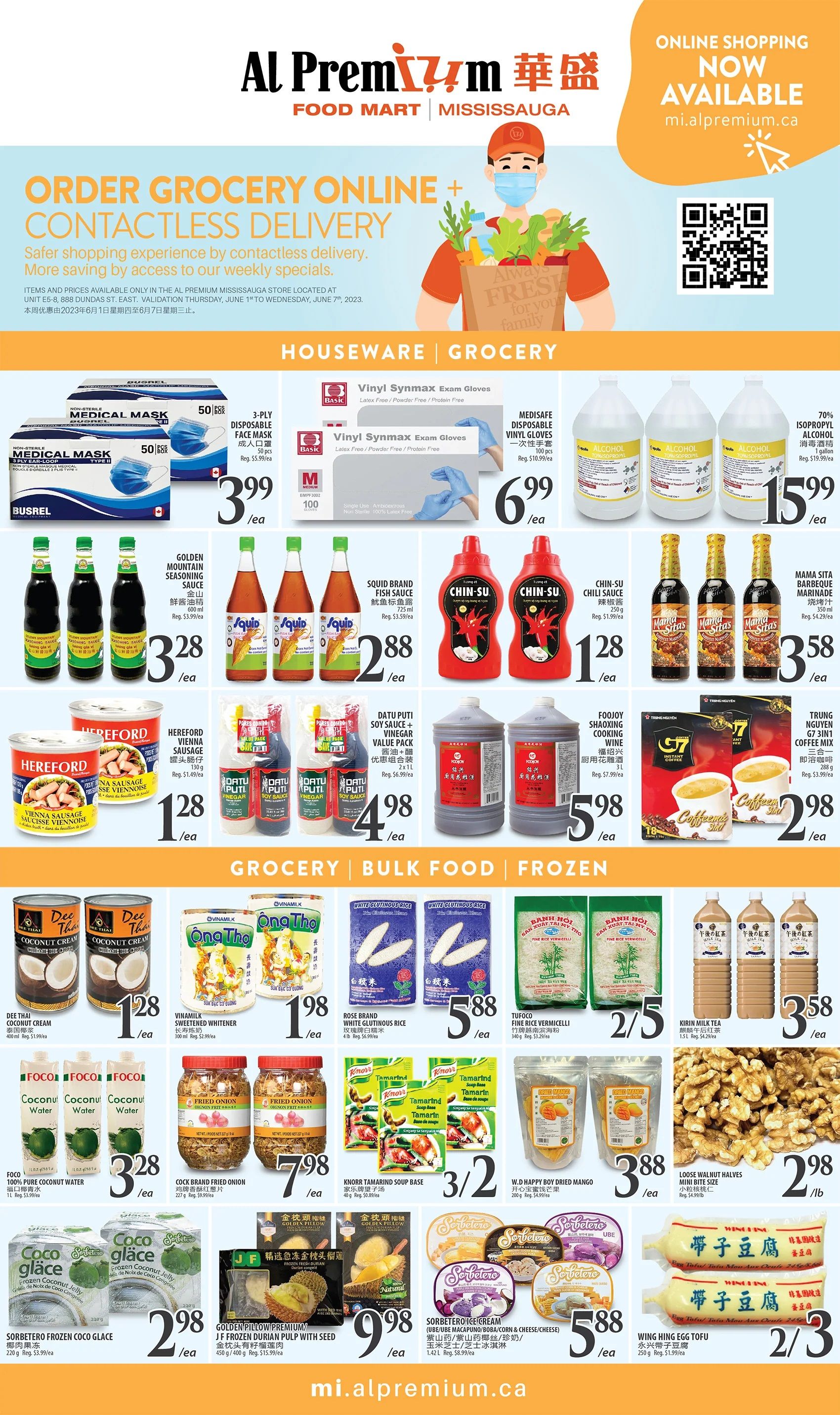 Al Premium Food Mart (Mississauga) Flyer June 1 to 7
