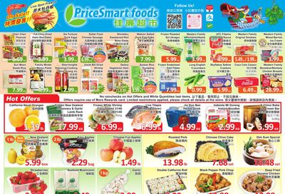 PriceSmart Foods Flyer June 1 to 7