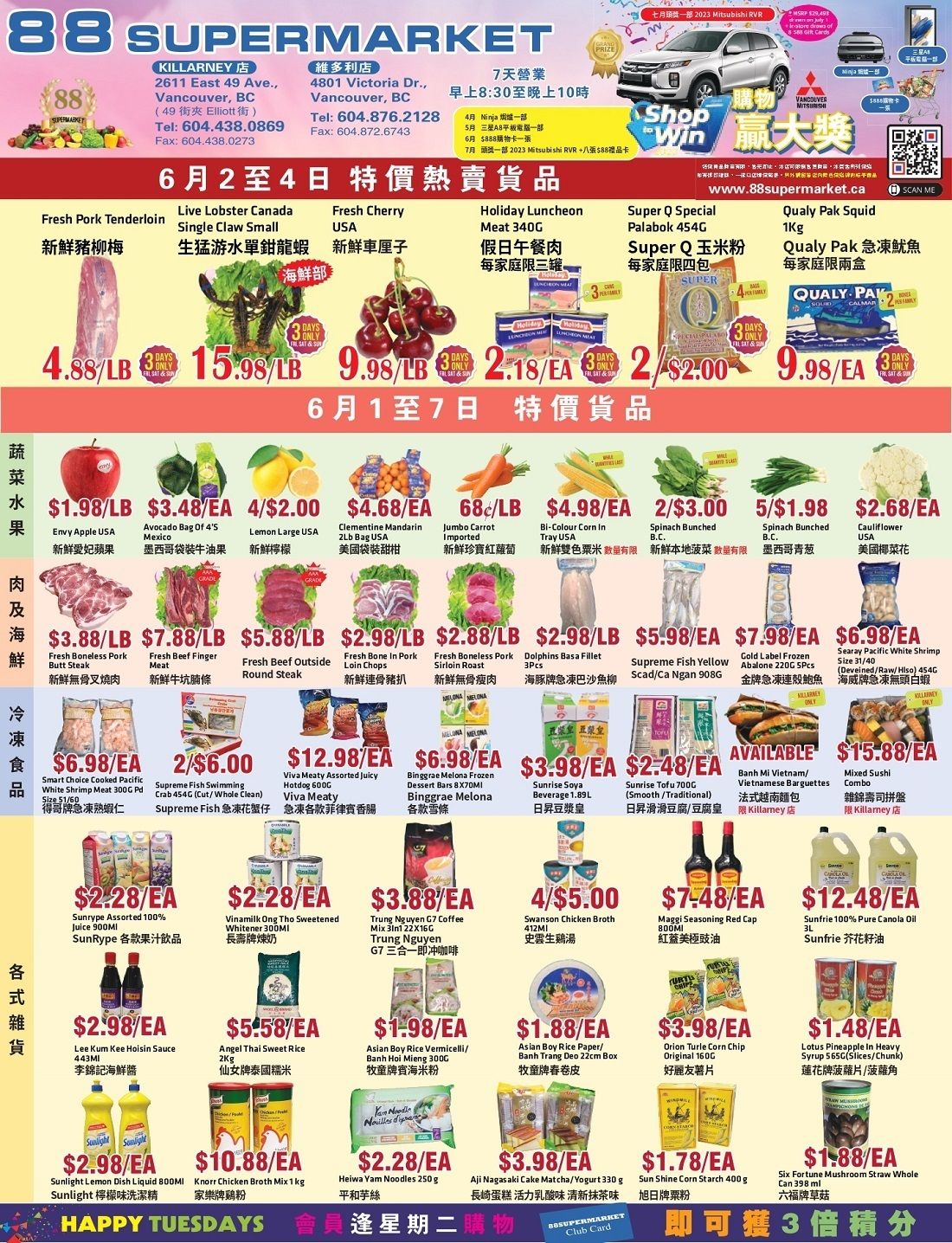 88 Supermarket Flyer June 1 to 7