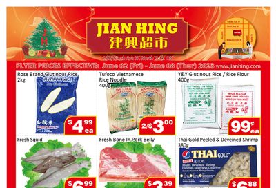 Jian Hing Supermarket (North York) Flyer June 2 to 8