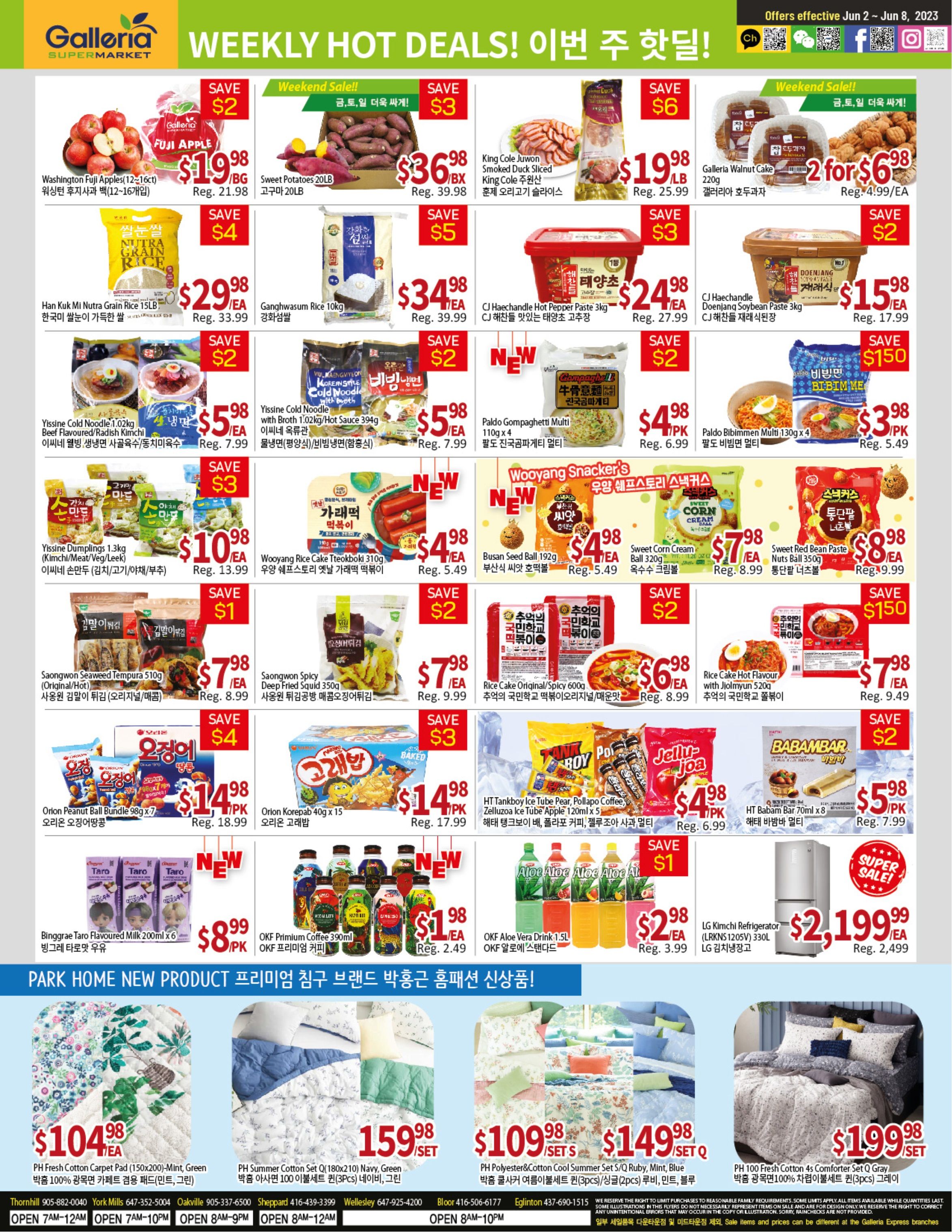 Galleria Supermarket Flyer June 2 to 8