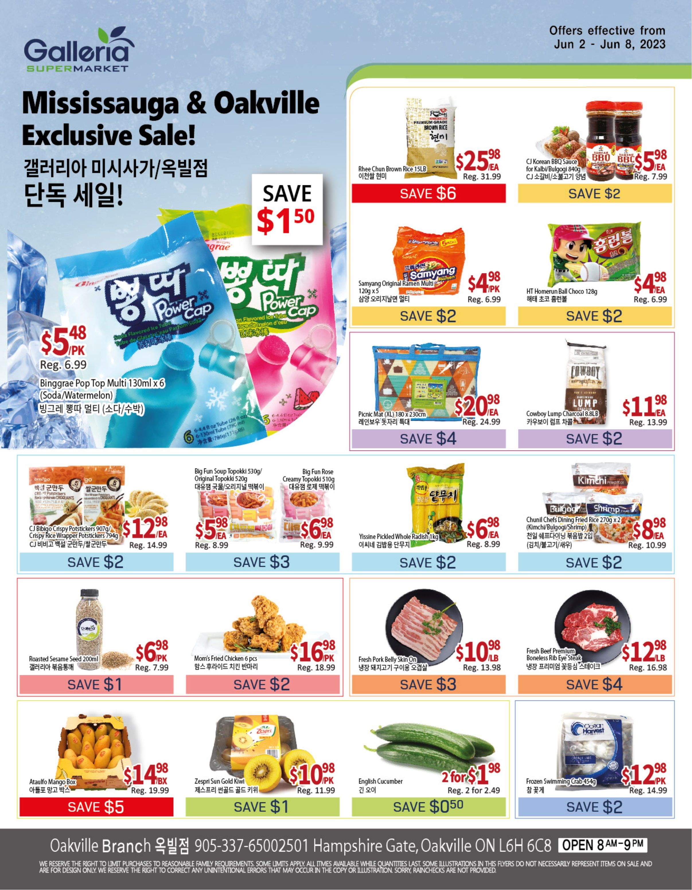 Galleria Supermarket Flyer June 2 to 8