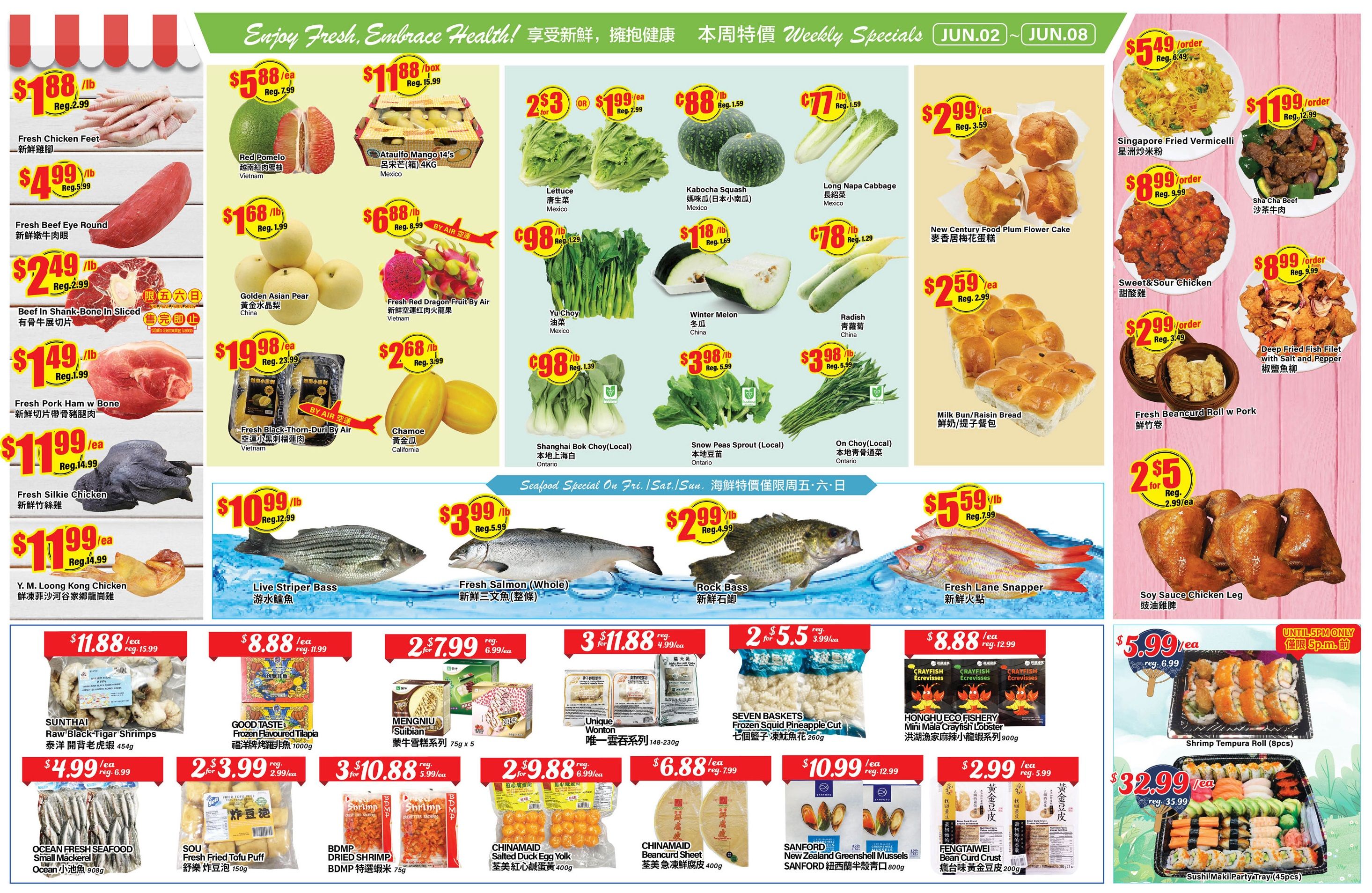 Btrust Supermarket (Mississauga) Flyer June 2 to 8