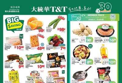 T&T Supermarket (GTA) Flyer June 2 to 8