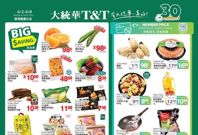 T&T Supermarket (Waterloo) Flyer June 2 to 8