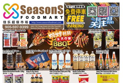 Seasons Food Mart (Thornhill) Flyer June 2 to 8