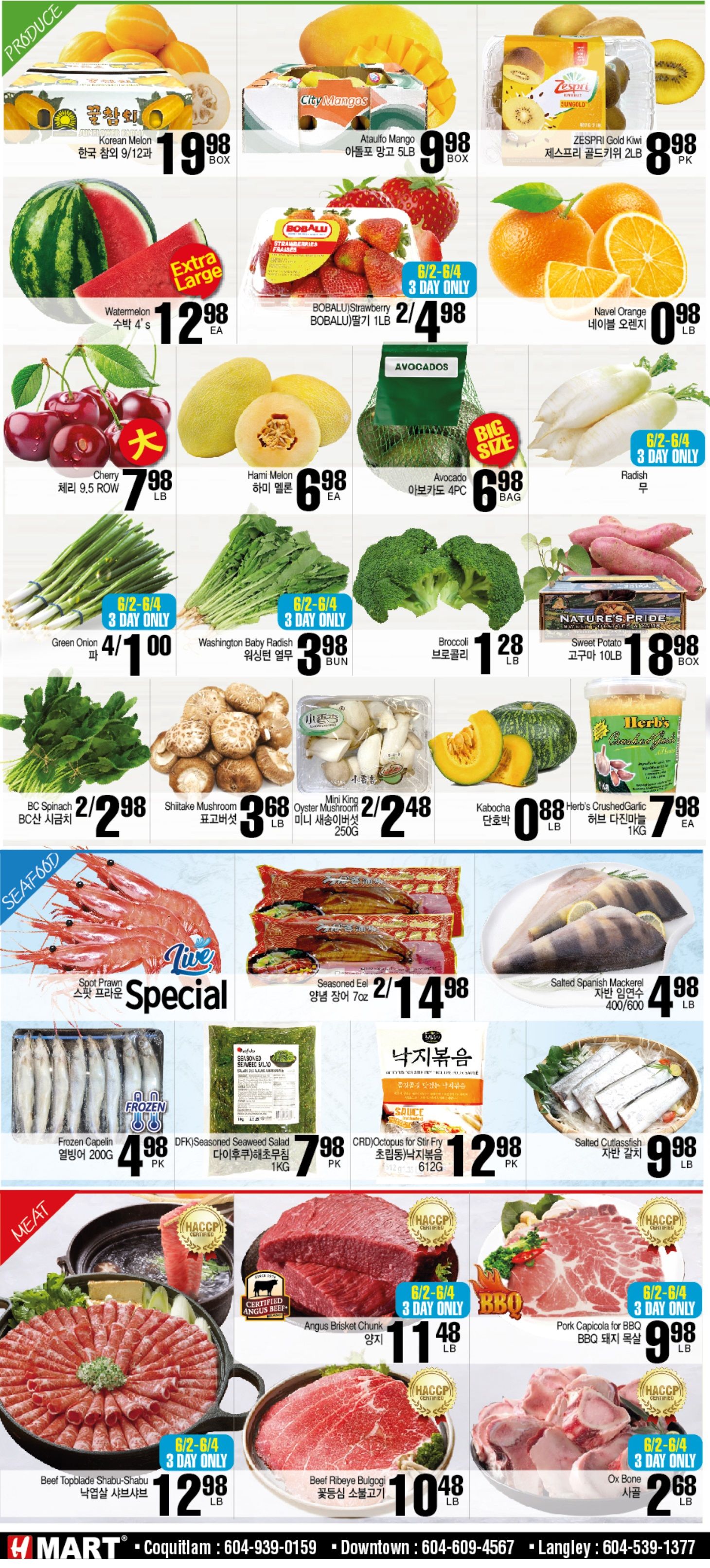 H Mart (West) Flyer June 2 to 8