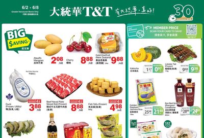 T&T Supermarket (BC) Flyer June 2 to 8