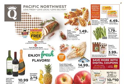 QFC (WA) Weekly Ad Flyer Specials May 31 to June 6, 2023