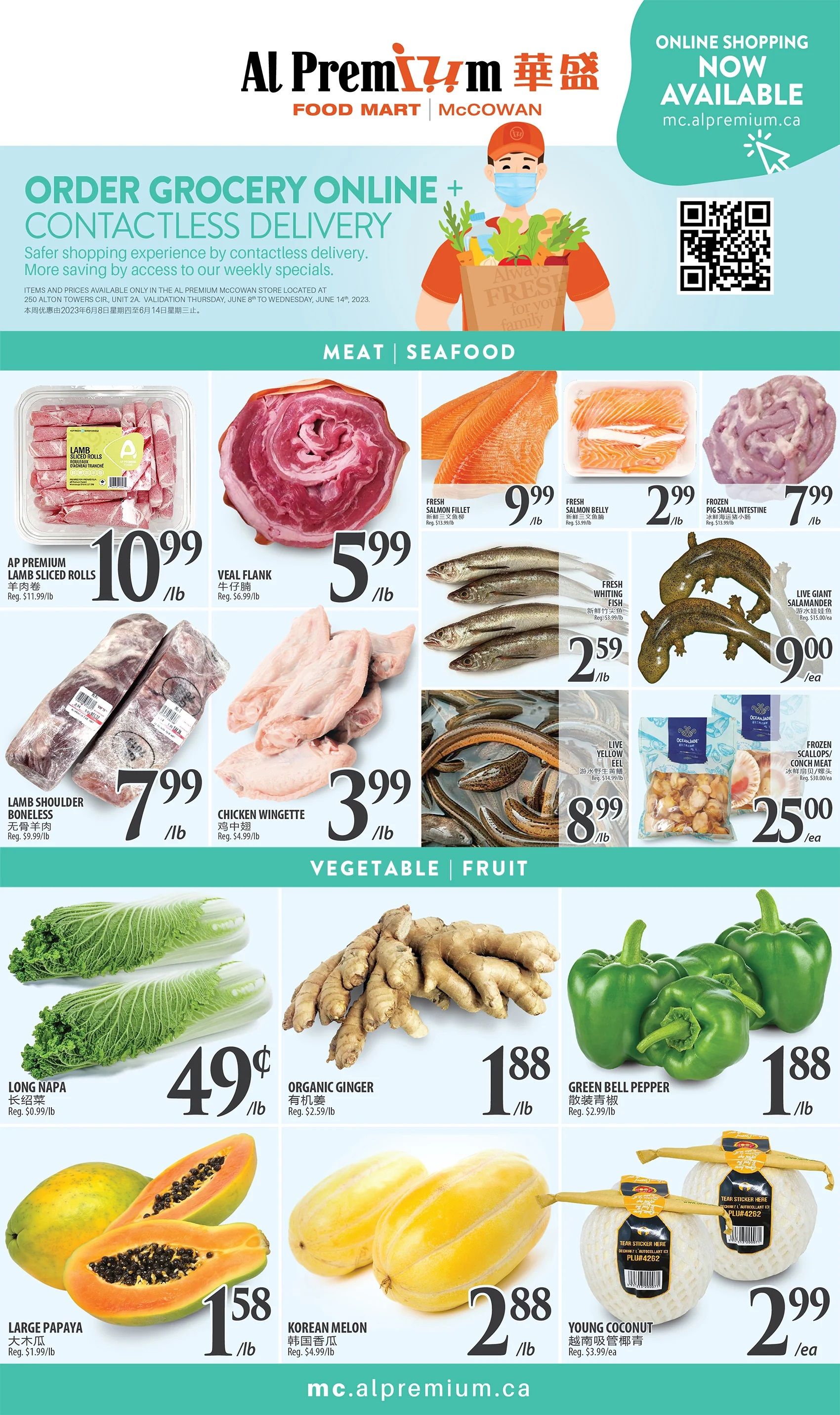 Al Premium Food Mart (McCowan) Flyer June 8 to 14