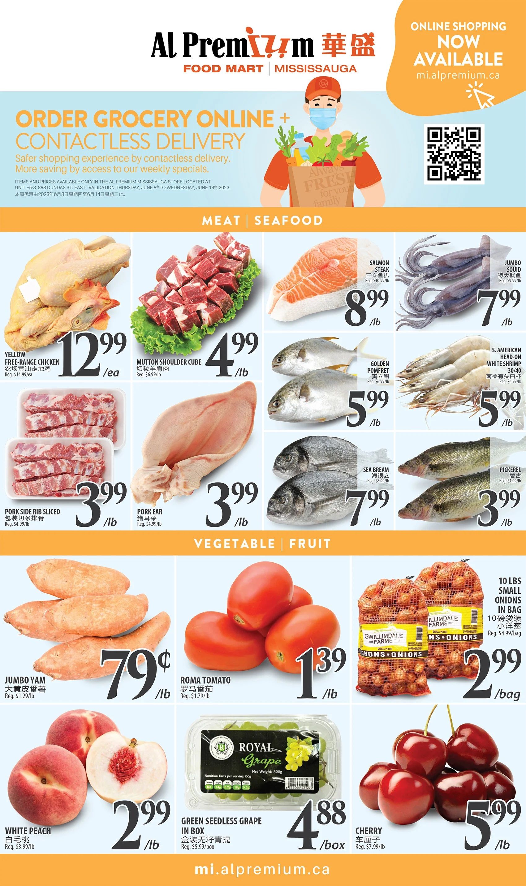 Al Premium Food Mart (Mississauga) Flyer June 8 to 14