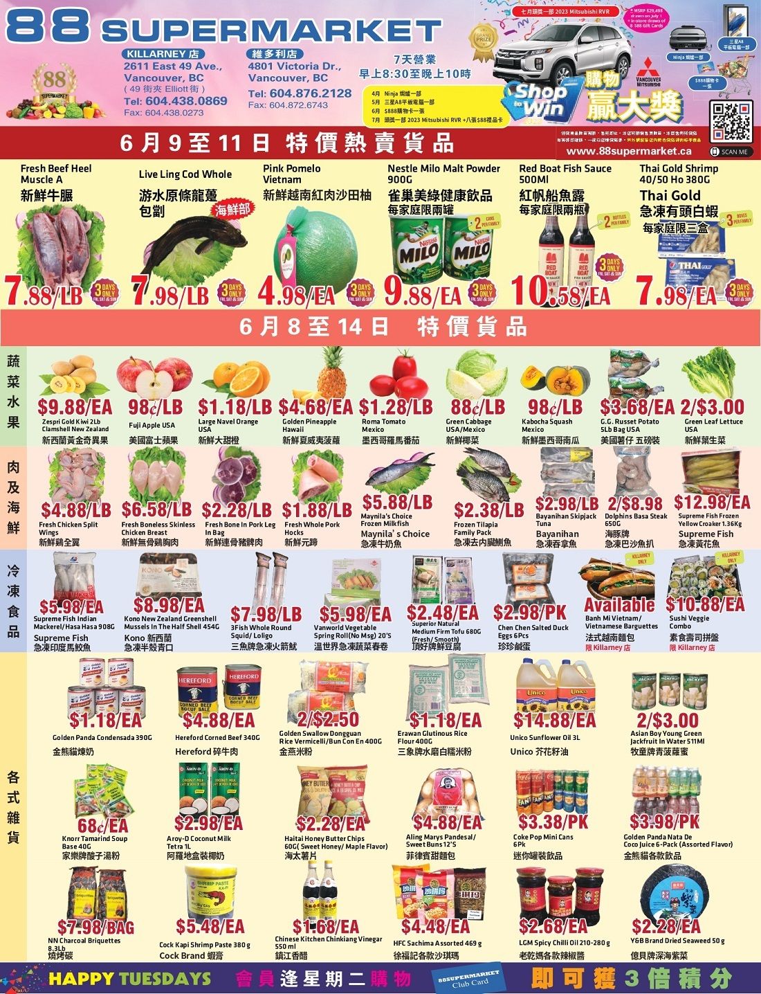 88 Supermarket Flyer June 8 to 14