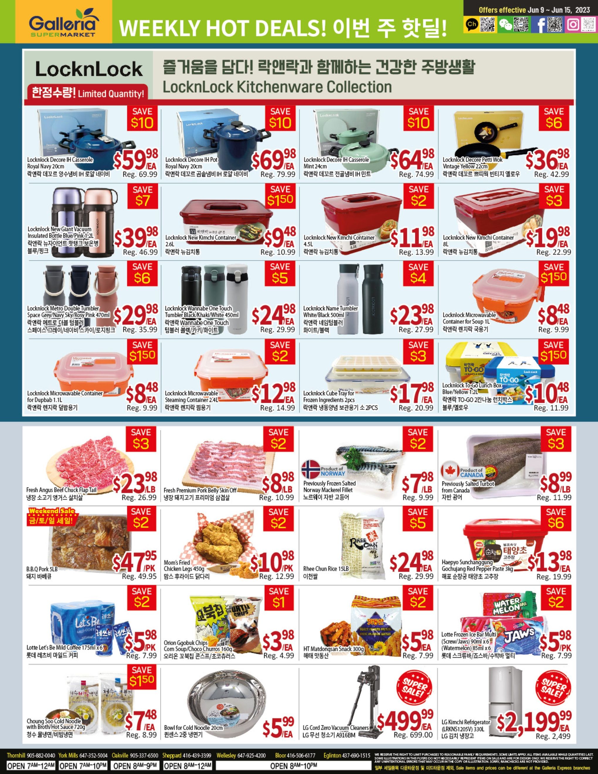 Galleria Supermarket Flyer June 9 to 15