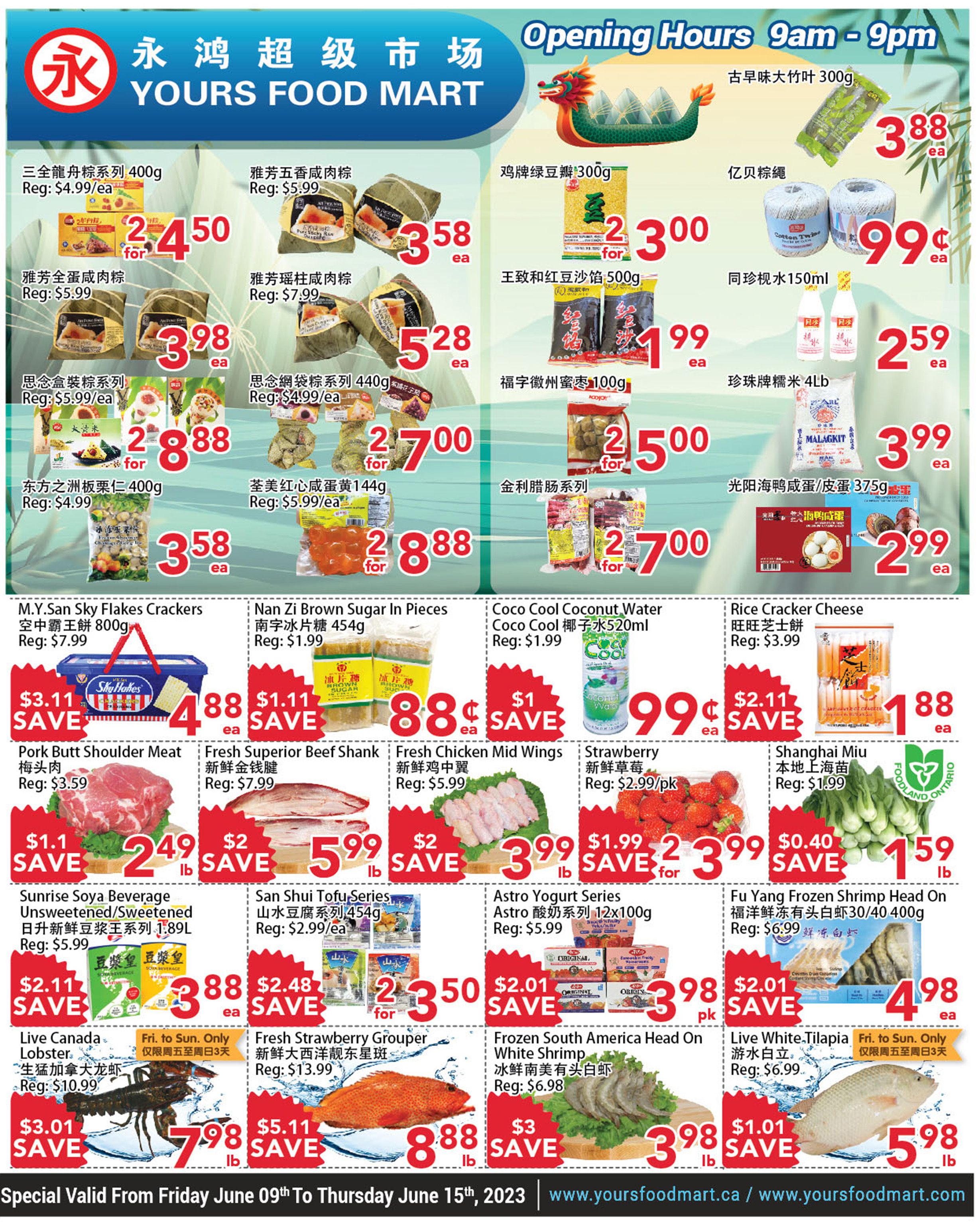 yours-food-mart-flyer-june-9-to-15