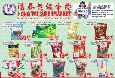 Hong Tai Supermarket Flyer June 9 to 15