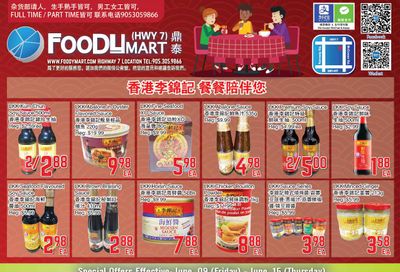 FoodyMart (HWY7) Flyer June 9 to 15