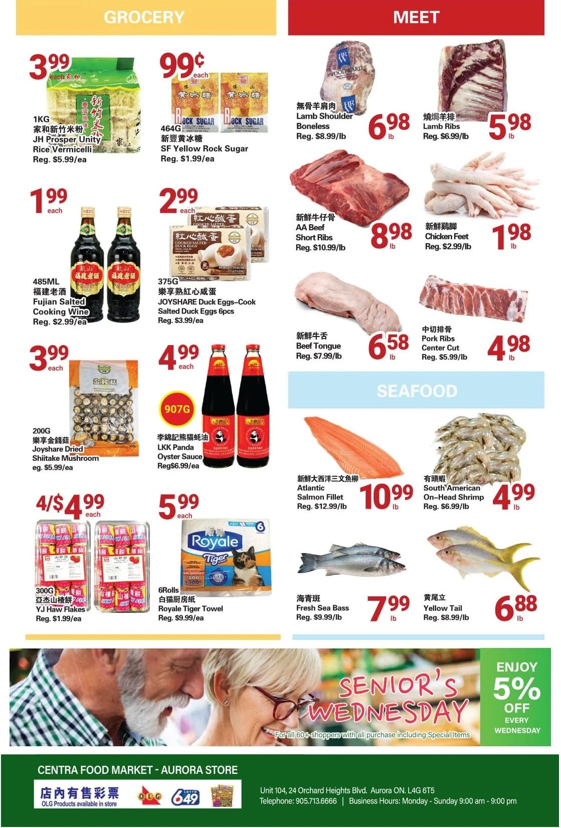 Centra Foods (Aurora) Flyer June 9 to 15