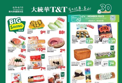 T&T Supermarket (GTA) Flyer June 9 to 15