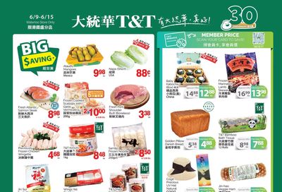 T&T Supermarket (Waterloo) Flyer June 9 to 15