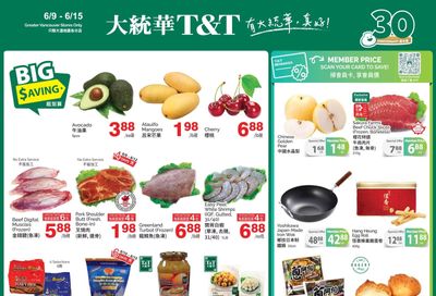 T&T Supermarket (BC) Flyer June 9 to 15