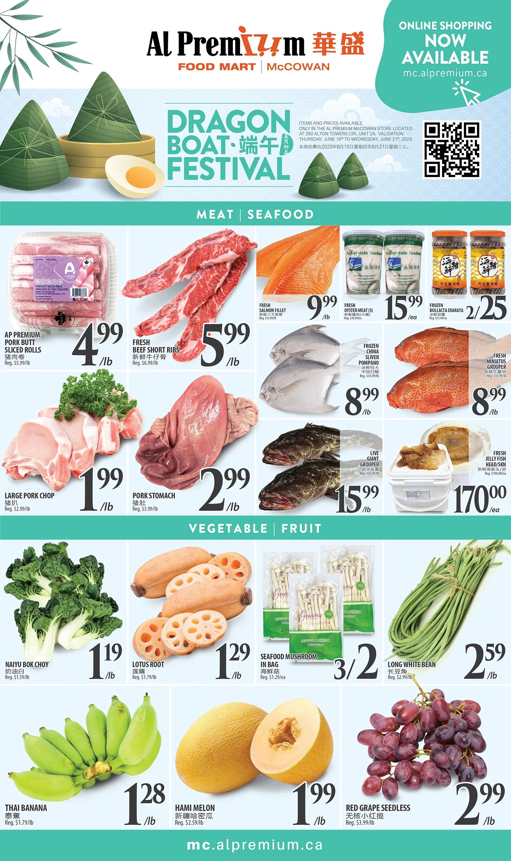 Al Premium Food Mart (McCowan) Flyer June 15 to 21