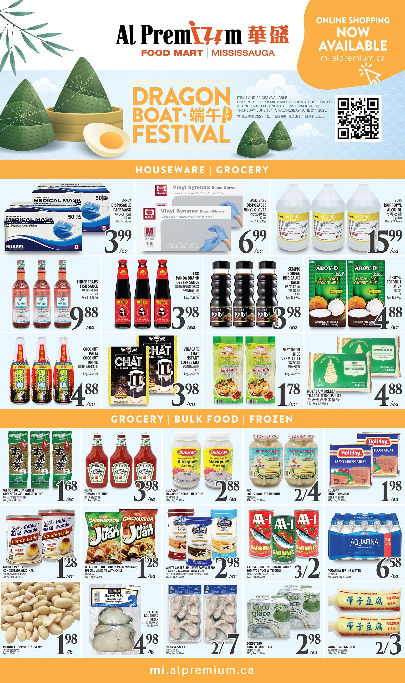 Al Premium Food Mart (Mississauga) Flyer June 15 to 21