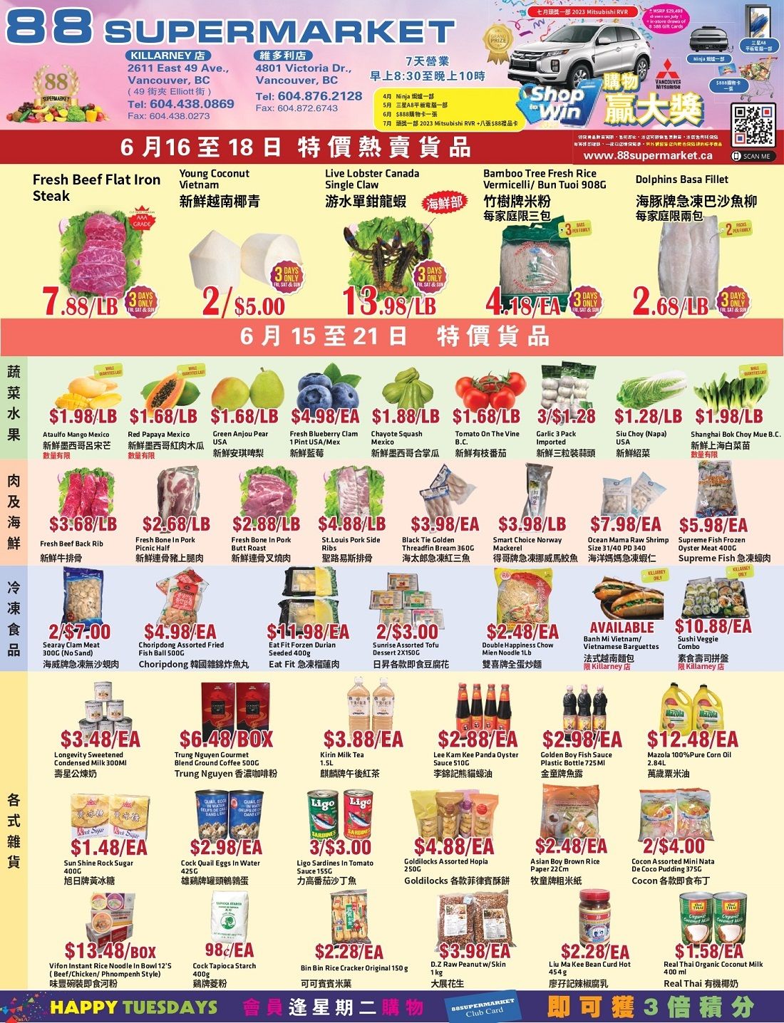 88 Supermarket Flyer June 15 to 21
