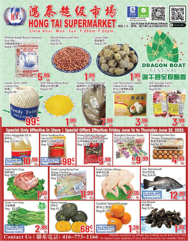 Hong Tai Supermarket Flyer June 16 to 22