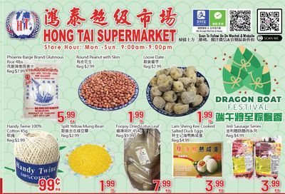 Hong Tai Supermarket Flyer June 16 to 22