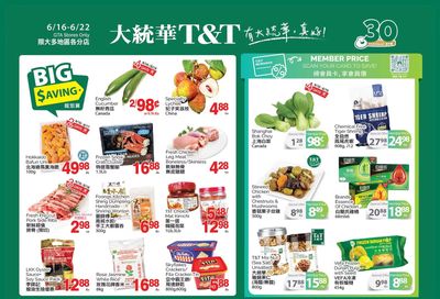 T&T Supermarket (GTA) Flyer June 16 to 22