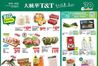 T&T Supermarket (BC) Flyer June 16 to 22