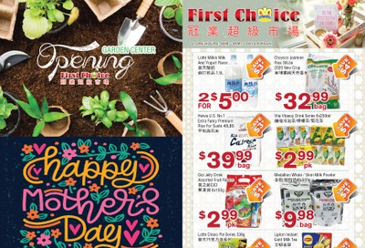 First Choice Supermarket Flyer May 8 to 14