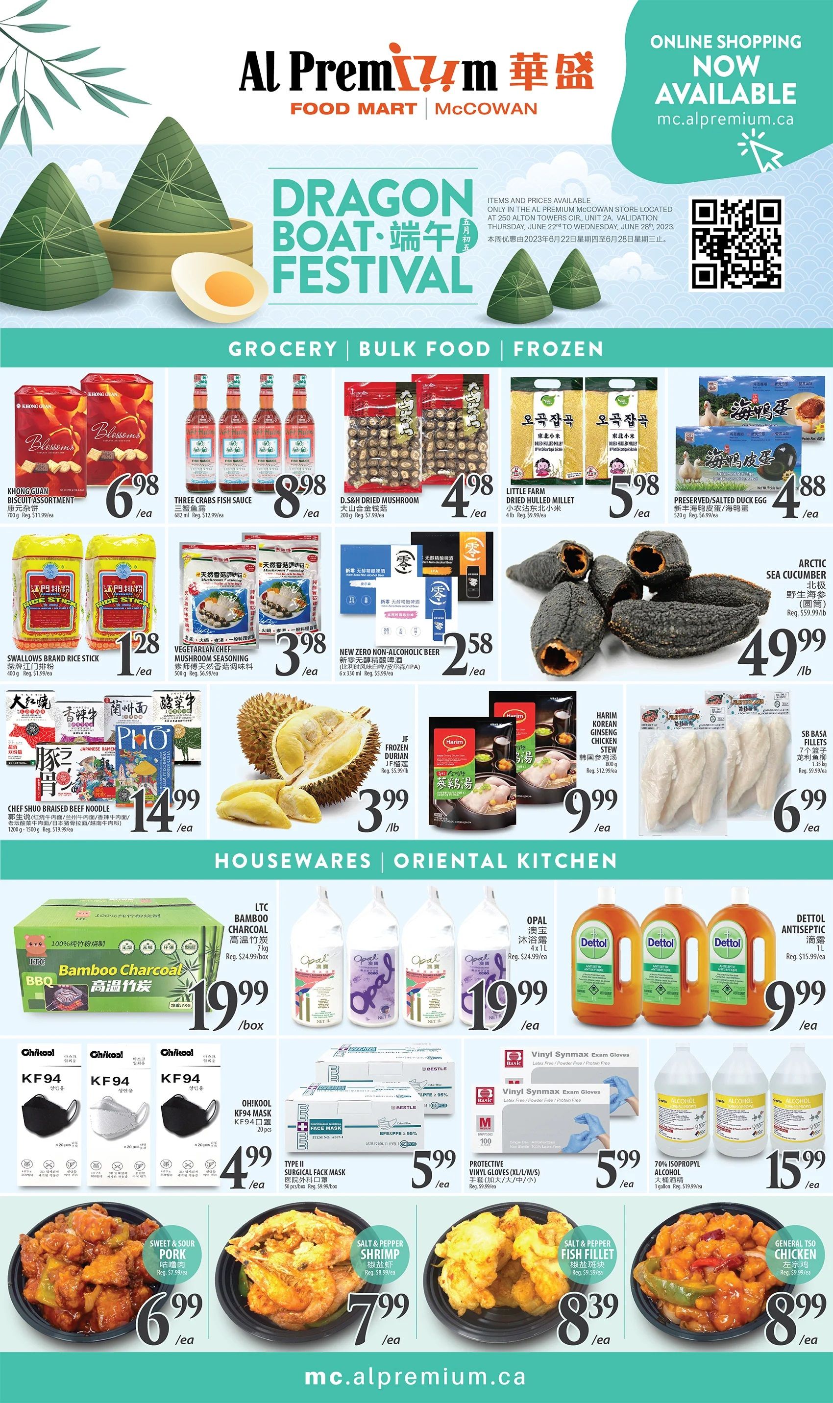 Al Premium Food Mart (McCowan) Flyer June 22 to 28