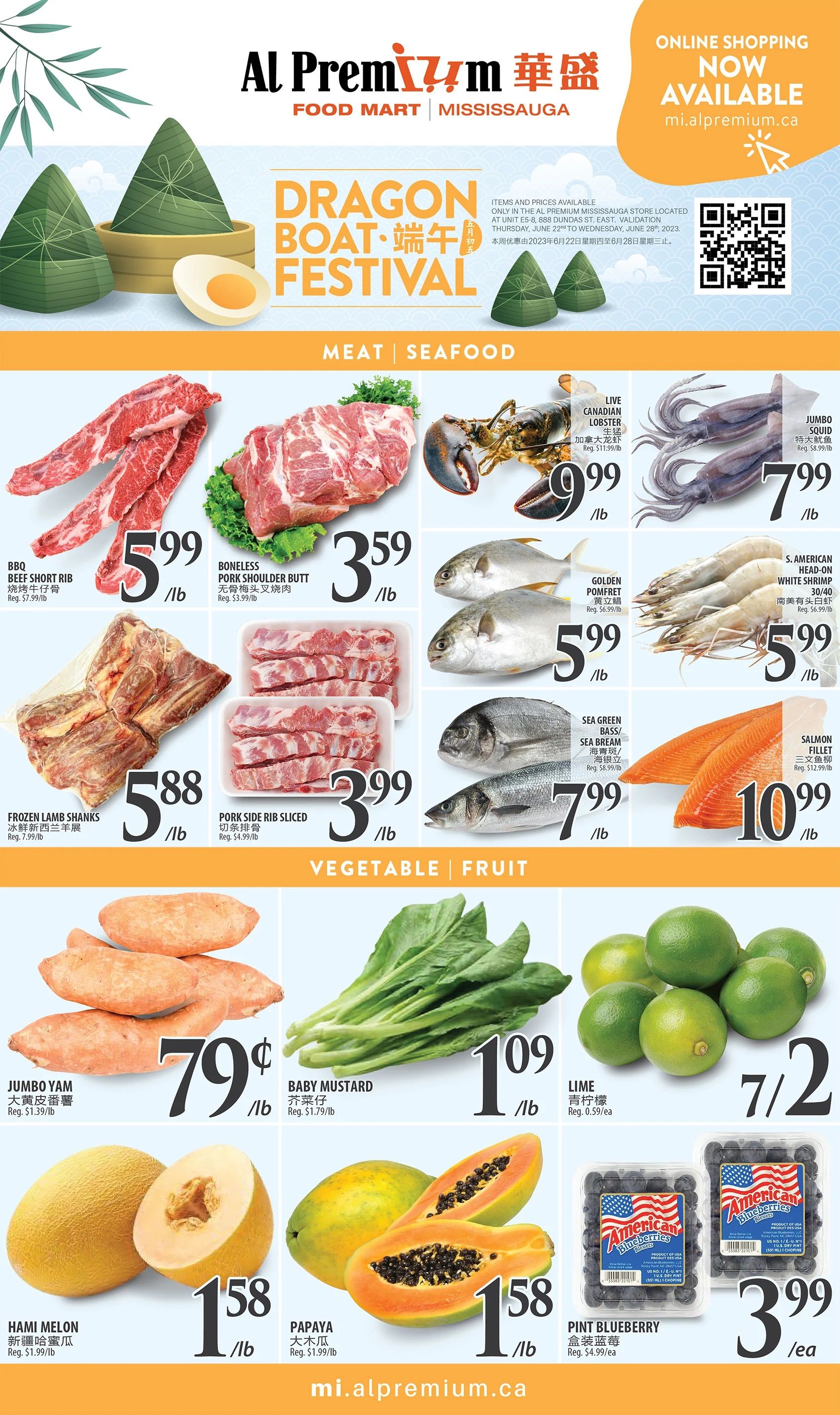Al Premium Food Mart (Mississauga) Flyer June 22 to 28