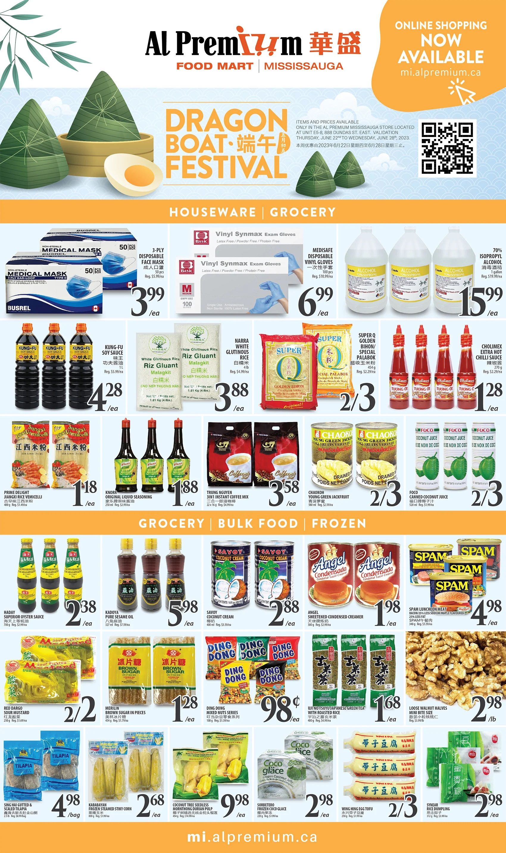 Al Premium Food Mart (Mississauga) Flyer June 22 to 28
