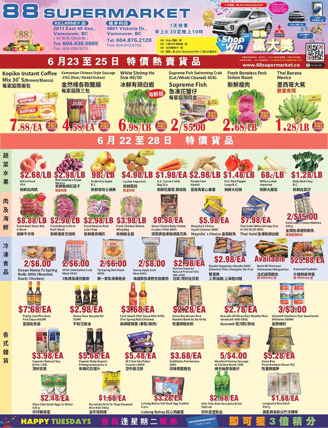 88 Supermarket Flyer June 22 to 28