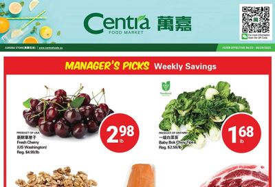 Centra Foods (Aurora) Flyer June 23 to 29