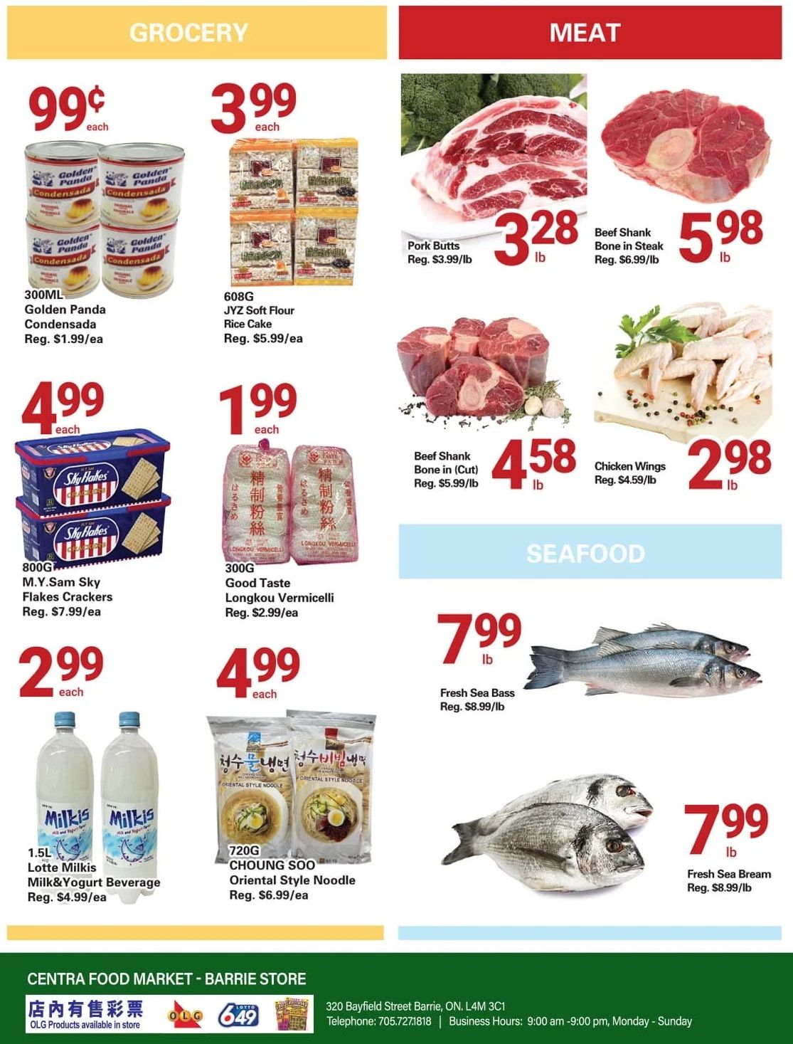 Centra Foods (Barrie) Flyer June 23 to 29