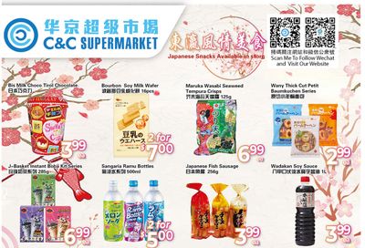 C&C Supermarket Flyer June 23 to 29