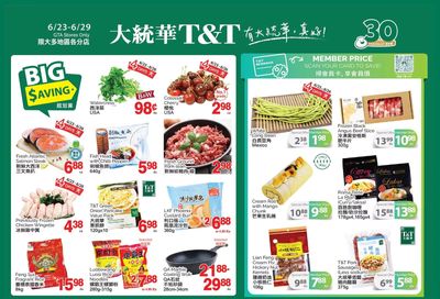 T&T Supermarket (GTA) Flyer June 23 to 29